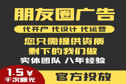 汽车行业SEM服务托管的创新策略及效果